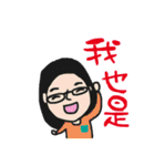 Miss Avocado2（個別スタンプ：9）