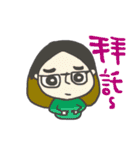 Miss Avocado2（個別スタンプ：14）