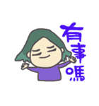 Miss Avocado2（個別スタンプ：16）