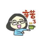 Miss Avocado2（個別スタンプ：17）