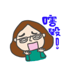 Miss Avocado2（個別スタンプ：18）