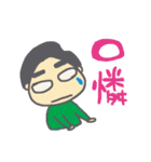 Miss Avocado2（個別スタンプ：19）