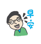 Miss Avocado2（個別スタンプ：21）