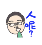 Miss Avocado2（個別スタンプ：25）