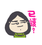 Miss Avocado2（個別スタンプ：26）