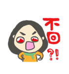 Miss Avocado2（個別スタンプ：27）
