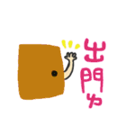 Miss Avocado2（個別スタンプ：29）