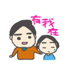 Miss Avocado2（個別スタンプ：31）