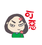 Miss Avocado2（個別スタンプ：32）