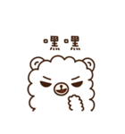 Fluffy bear's daily（個別スタンプ：3）