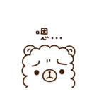 Fluffy bear's daily（個別スタンプ：4）