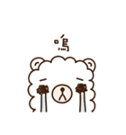 Fluffy bear's daily（個別スタンプ：8）