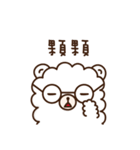 Fluffy bear's daily（個別スタンプ：9）