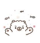 Fluffy bear's daily（個別スタンプ：17）