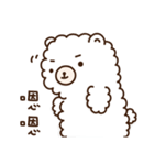 Fluffy bear's daily（個別スタンプ：26）