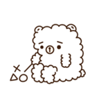 Fluffy bear's daily（個別スタンプ：29）