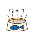 Fluffy bear's daily（個別スタンプ：40）