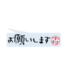 中村さんの殴り書き（個別スタンプ：7）