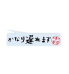 中村さんの殴り書き（個別スタンプ：38）