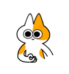 ねこのニケ。（個別スタンプ：2）