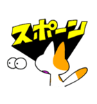 ねこのニケ。（個別スタンプ：4）