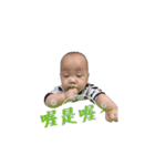 ChenChen（個別スタンプ：1）