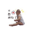 ChenChen（個別スタンプ：3）