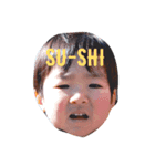 ふぁんたいむず①（個別スタンプ：1）