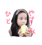 ふぁんたいむず①（個別スタンプ：7）