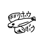 8 おさかな天国 2（個別スタンプ：4）