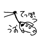 8 おさかな天国 2（個別スタンプ：8）