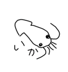 8 おさかな天国 3（個別スタンプ：4）