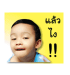 Thammanat（個別スタンプ：6）