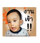 Thammanat（個別スタンプ：11）