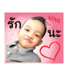 Thammanat（個別スタンプ：16）