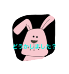 のんびり動物（個別スタンプ：2）