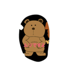 のんびり動物（個別スタンプ：4）