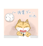 サラリーマンにゃん太郎（個別スタンプ：5）