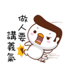 Happy Bird Happy Time（個別スタンプ：1）