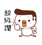 Happy Bird Happy Time（個別スタンプ：11）