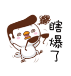 Happy Bird Happy Time（個別スタンプ：12）