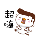 Happy Bird Happy Time（個別スタンプ：15）