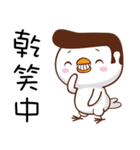 Happy Bird Happy Time（個別スタンプ：18）
