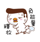 Happy Bird Happy Time（個別スタンプ：20）