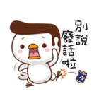 Happy Bird Happy Time（個別スタンプ：24）