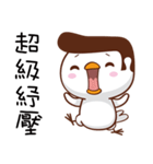 Happy Bird Happy Time（個別スタンプ：25）