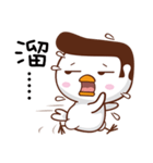 Happy Bird Happy Time（個別スタンプ：26）