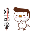 Happy Bird Happy Time（個別スタンプ：30）