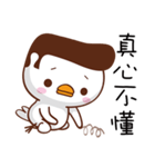 Happy Bird Happy Time（個別スタンプ：32）