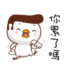 Happy Bird Happy Time（個別スタンプ：33）